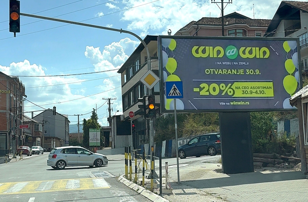 Bilbord NP-03 Novi Pazar