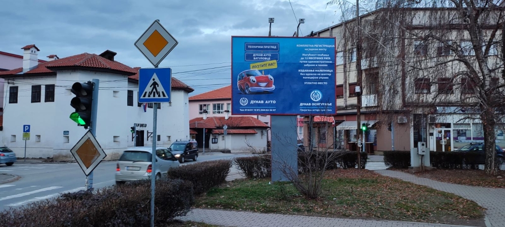 Bilbord VL-5a Vlasotince