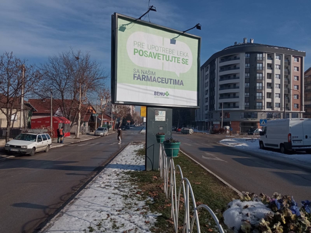 Bilbord ČA-30 Čačak