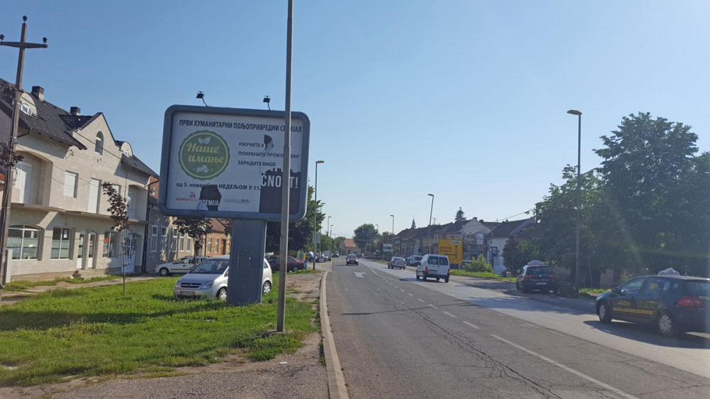 Bilbord VŠ-01 Vršac
