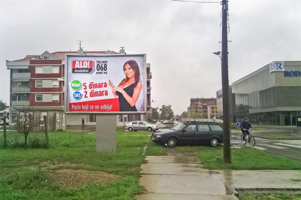 Bilbord SM-07 Sremska Mitrovica