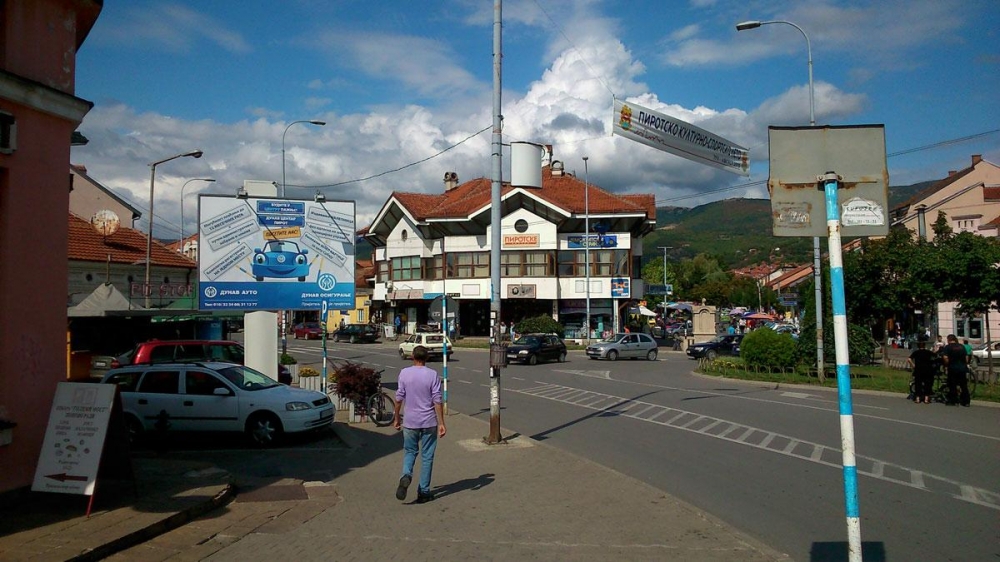 Bilbord PI-012 Pirot