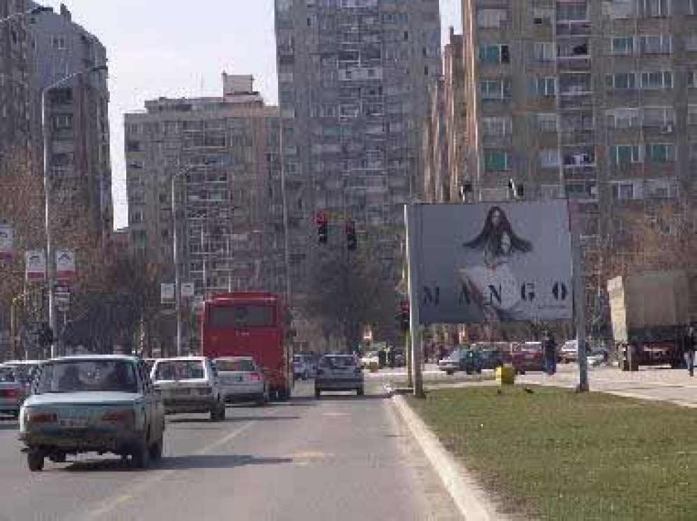 Bilbord NI-48 Niš