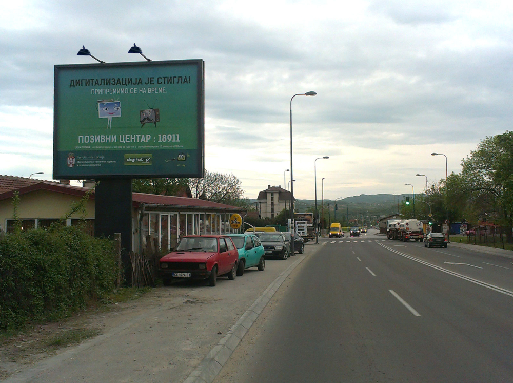 Bilbord KG-255 Kragujevac