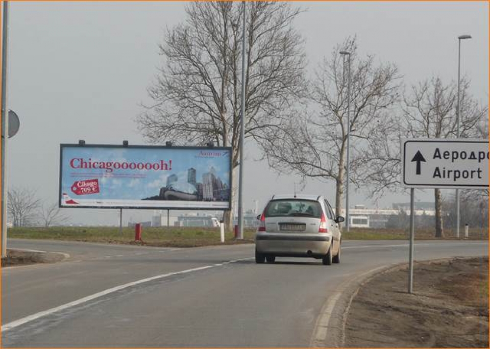 Bilbord BG-01b Beograd