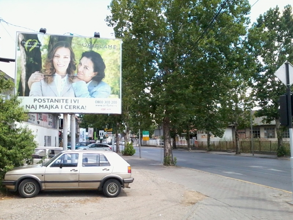 Bilbord ŠA-02 Šabac