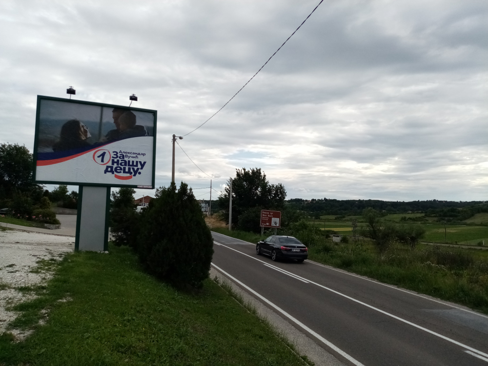 Bilbord ML-003 Mladenovac