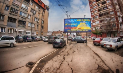 Bilbord Požarevac - PO-06b