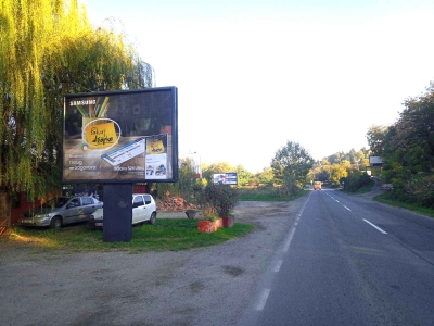 Bilbord Sremska Kamenica - SK-87