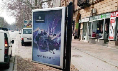 Bilbord Novi Sad - CL NS-308b