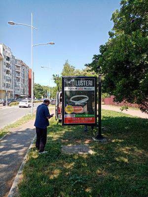 Bilbord Novi Sad - CL NS-332A