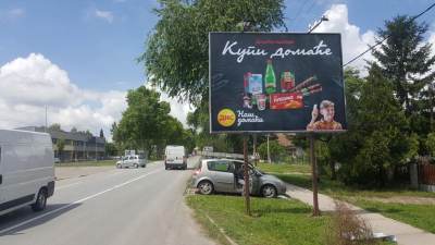 Bilbord Sombor - SO-27