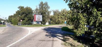 Bilbord Bezdan - BZ-41