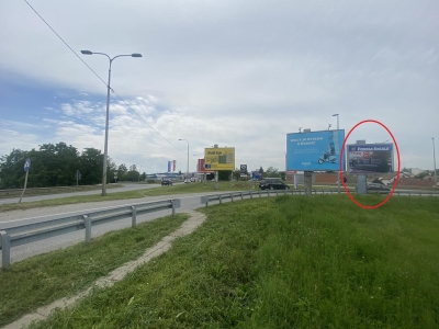 Bilbord Šabac - ŠA-50