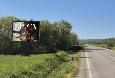 Bilbord Zaječar - ZA-001b