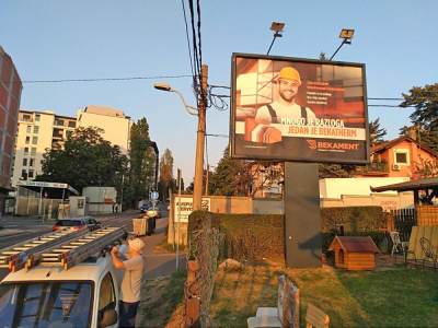 Bilbord Beograd - BG-466