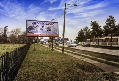 Bilbord Požarevac - PO-07b