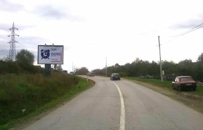 Bilbord Aranđelovac - AR-47