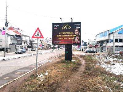 Bilbord Niš - NI-103