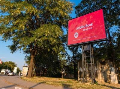 Bilbord Novi Sad - NS LED-12