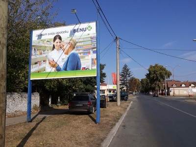 Bilbord Ćuprija - ĆU-03