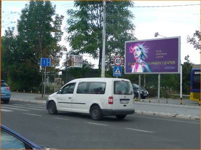 Bilbord Beograd - BG-274