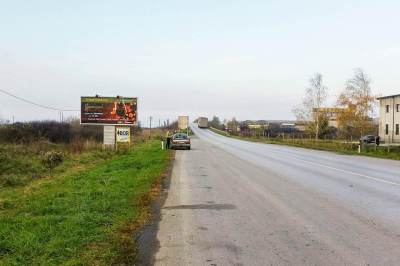 Bilbord Novi Sad - NS-70