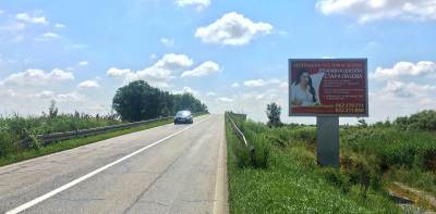 Bilbord Inđija - IN-301a