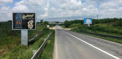 Bilbord Inđija - IN-301b